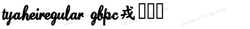 tYaHeiRegular GBpc字体转换